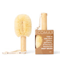 Body Brush Firm | Trade Routes Collective | Winter Park, FL | Fair Trade
